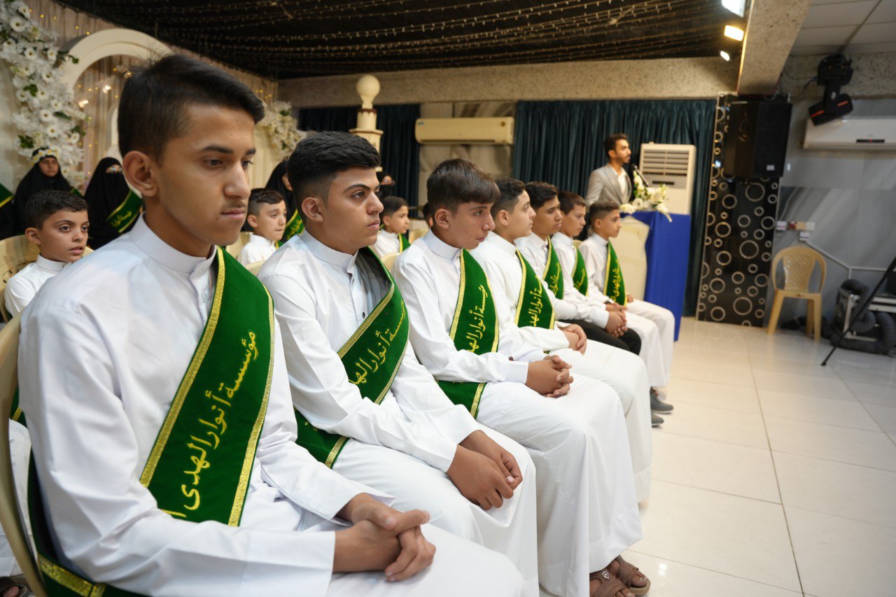 الخريجون الحفّاظ